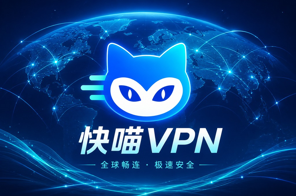 QuickQ 访问谷歌：实用工具与高效访问方法全解析